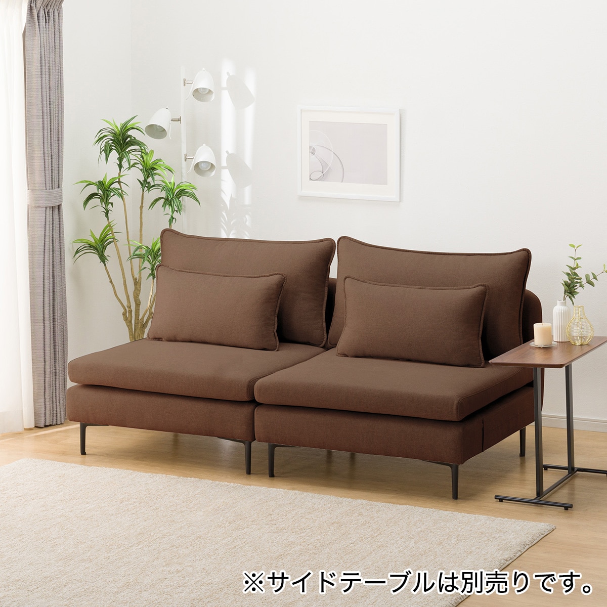 【ニトリ】肘掛けあり　180cm 長ソファ　(送料無料) 2人掛け肘無しソファ 布張りタイプ (CS01 H-DGY) | ニトリネット【公式