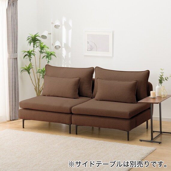 広い座面のゆったり 1人掛けソファ2台セット 布張りタイプ (MS01 1P×2 