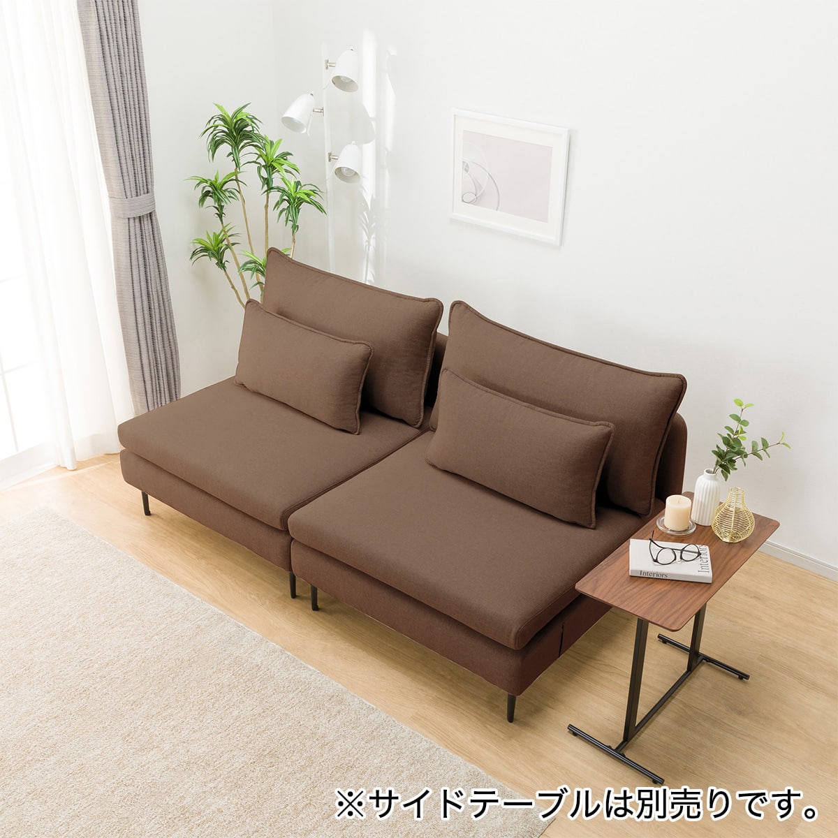 広い座面のゆったり 1人掛けソファ2台セット 布張りタイプ (MS01 1P×2