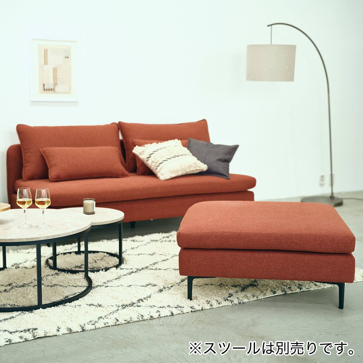 広い座面のゆったり 3人掛けソファ 布張りタイプ (MS01 肘なし RE