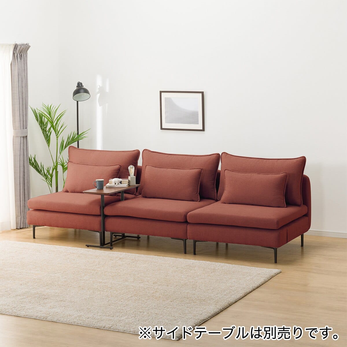 広い座面のゆったり 1人掛けソファ3台セット 布張りタイプ (MS01 1P×3