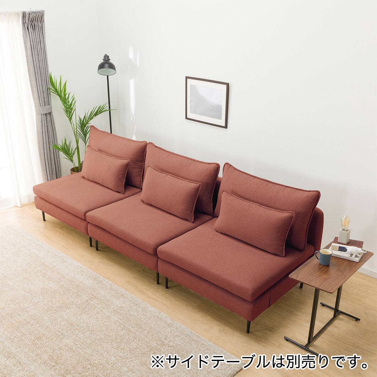 広い座面のゆったり 1人掛けソファ3台セット 布張りタイプ (MS01 1P×3