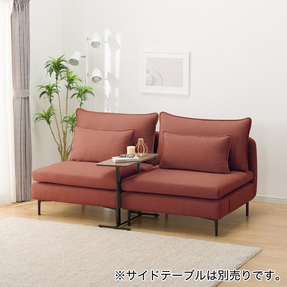 広い座面のゆったり 1人掛けソファ2台セット 布張りタイプ (MS01 1P×2 