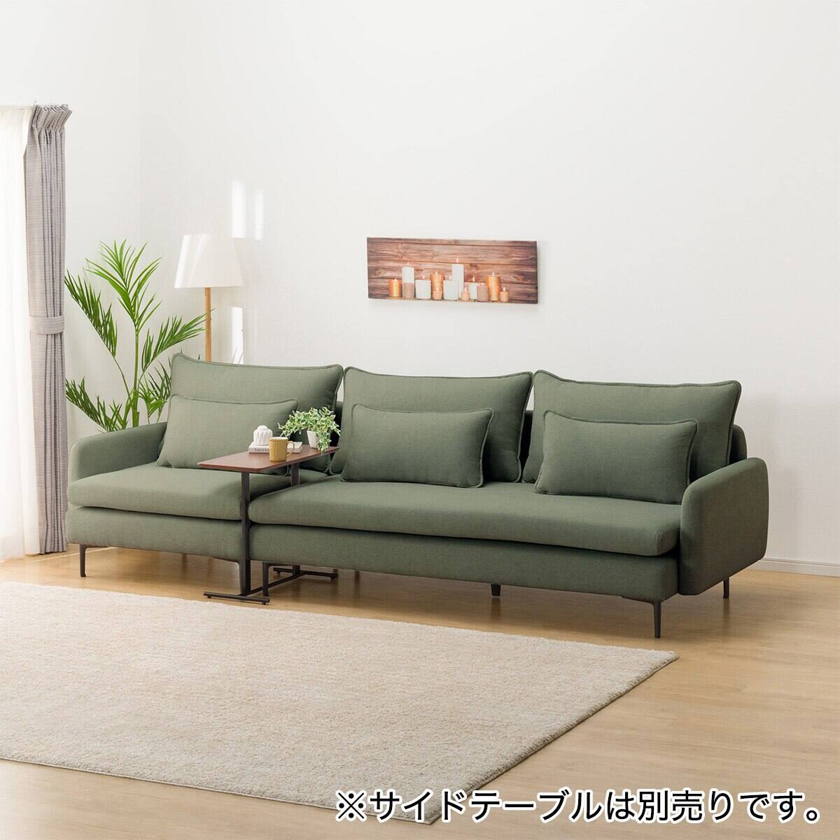 傷・汚れに強い 広い座面のゆったり 3人掛け + 1人掛けソファ 布張り