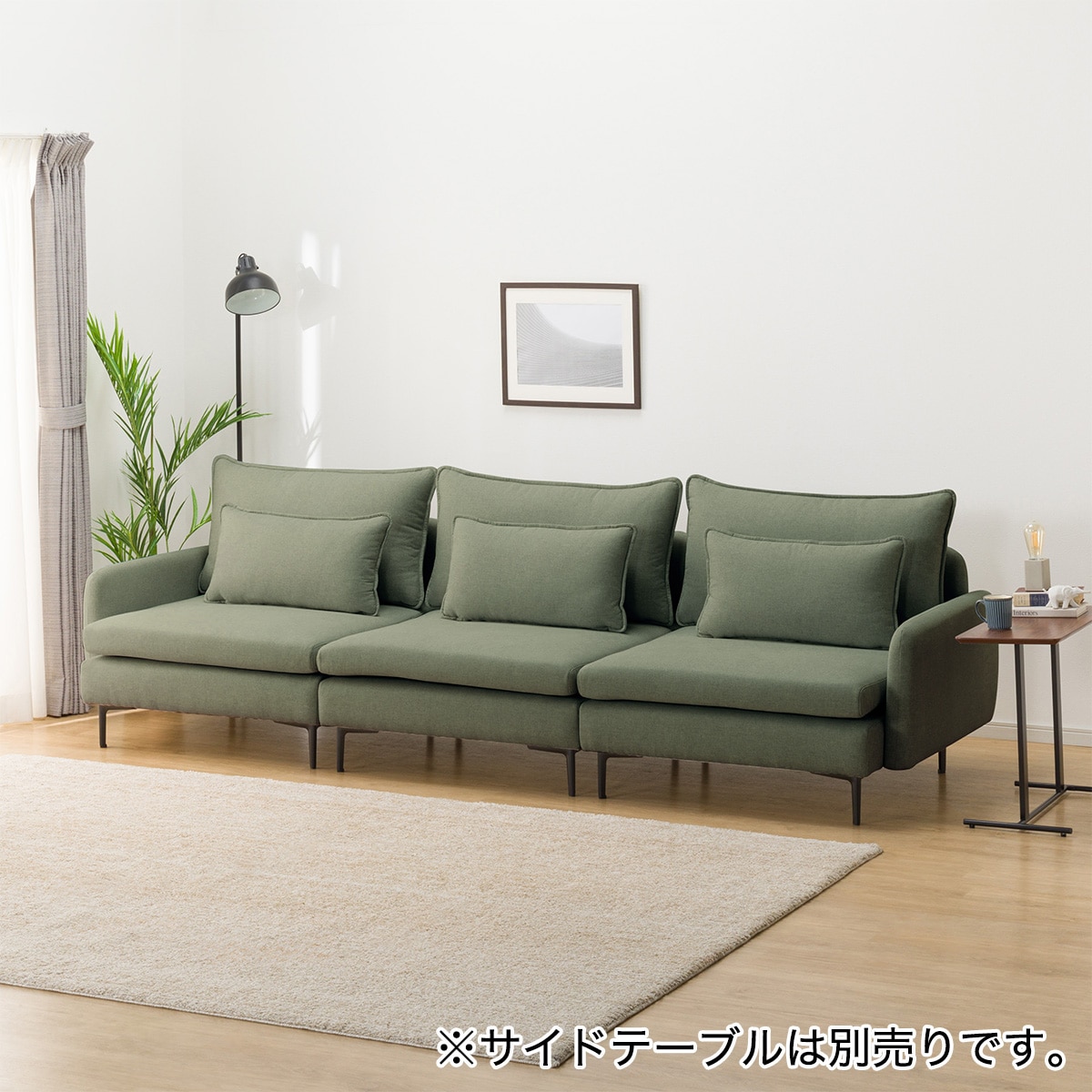 激安！新品に近い状態の美品！ビックサイズ！大型でユッタリな１人掛けソファー 広い座面のゆったりソファ(MS01 1人掛け3点セット 肘あり YGR