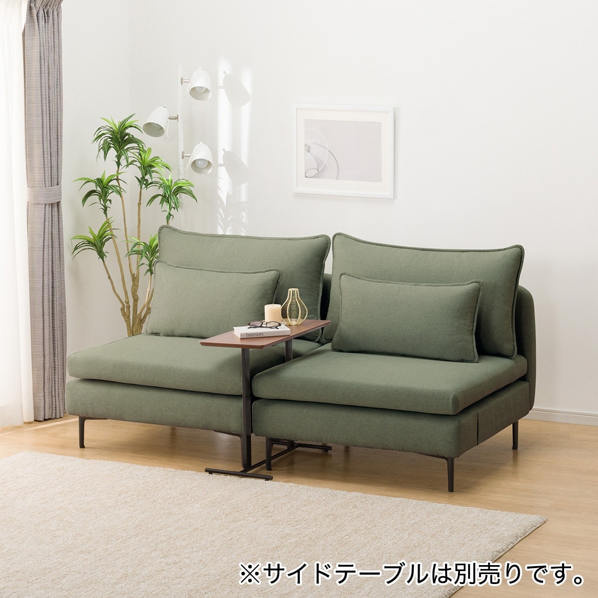 激安！新品に近い状態の美品！ビックサイズ！大型でユッタリな１人掛けソファー 広い座面のゆったりソファ(MS01 1人掛け2点セット 肘なし YGR