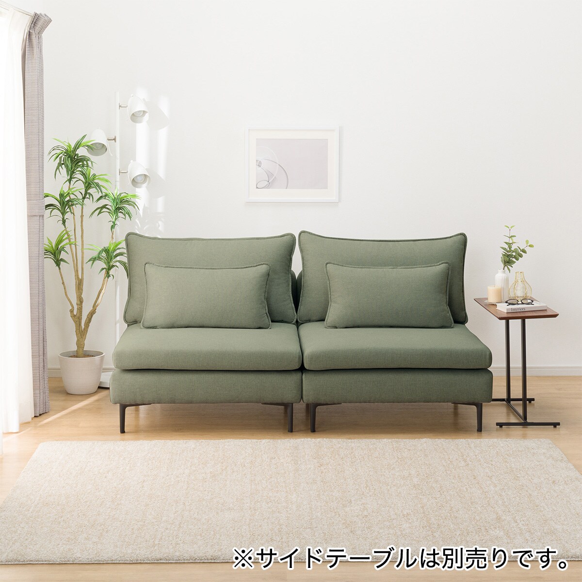 広い座面のゆったりソファ(MS01 1人掛け 肘なし MGY) 値段交渉可能 広い座面のゆったりソファ(MS01 1人掛け2点セット 肘なし YGR