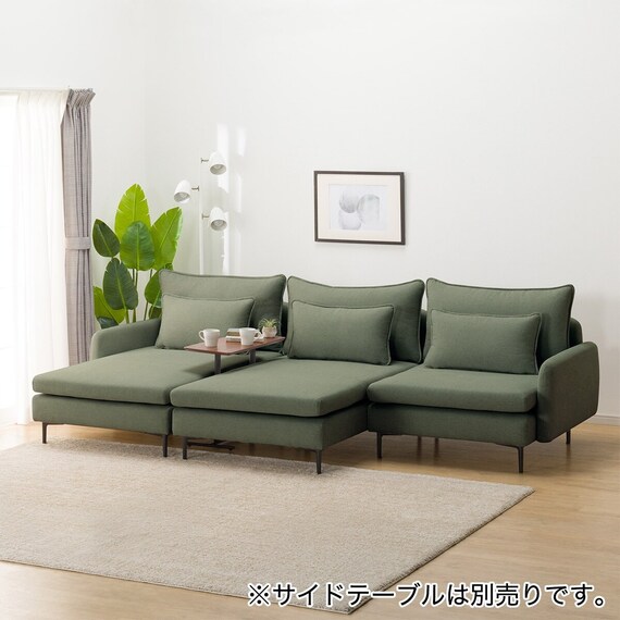 広い座面のゆったり 1人掛けソファ + シェーズ2台セット 布張りタイプ 