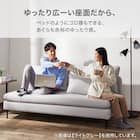 広い座面のゆったり 1人掛けソファ 布張りタイプ (MS01 肘なし YGR) 5枚目画像