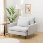 広い座面のゆったり 1人掛けソファ 布張りタイプ (MS01 肘あり LGY) 1枚目画像