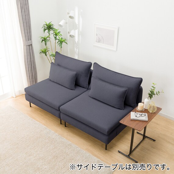 広い座面のゆったり 1人掛けソファ2台セット 布張りタイプ (MS01 1P×2 