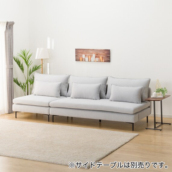 傷・汚れに強い 広い座面のゆったり 3人掛け + 1人掛けソファ 布張り 