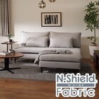 傷・汚れに強い 広い座面のゆったり 3人掛けソファ + スツールセット 布張りタイプ (MS01 3P/スツール 肘なし Nシールド LGY) 1枚目画像