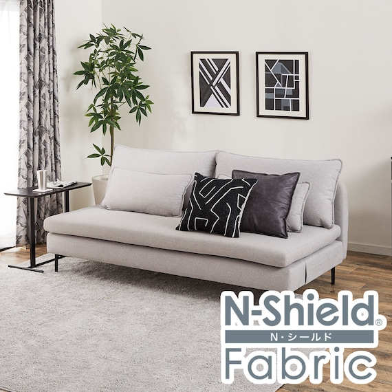 傷・汚れに強い 広い座面のゆったり 3人掛けソファ 布張りタイプ (MS01 肘なし Nシールド LGY) 1枚目画像