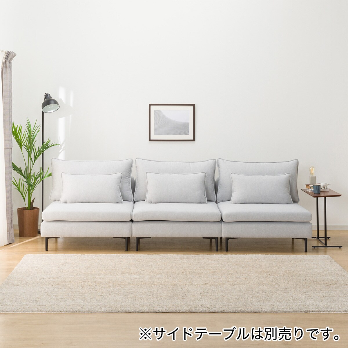 傷・汚れに強い 広い座面のゆったりソファ 布張りタイプ (MS01 1人掛け