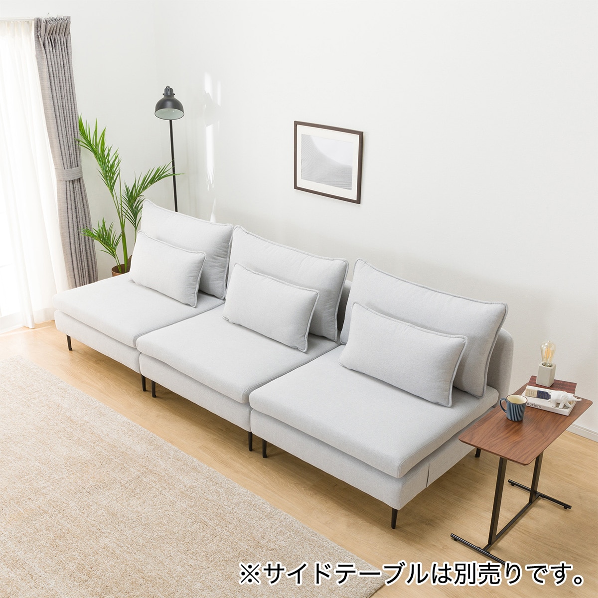 ニトリ MS01 1人掛け 肘なし 広い座面のゆったりソファ(MS01 1人掛け 肘なし BR) | ニトリ