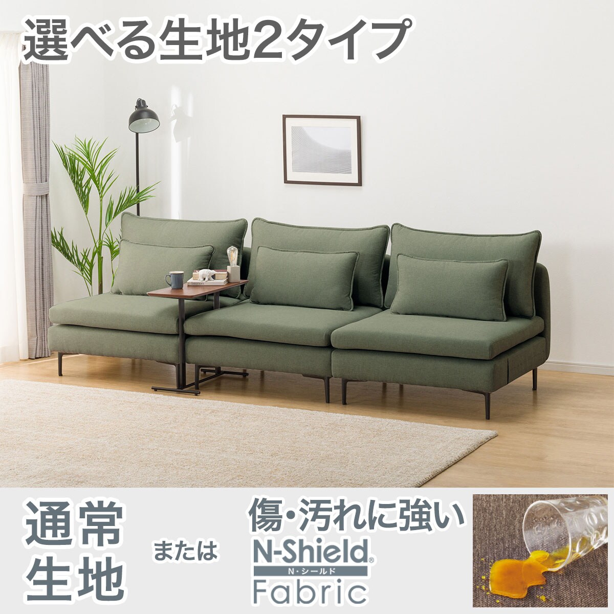 ニトリ クッション付きソファベッド 3人掛け 布 (HMB01 GY） ソファー ソファ : ニトリ Yahoo!店 - 通販 -  Yahoo!ショッピング