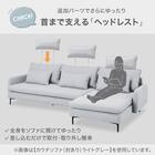 傷・汚れに強い 広い座面のゆったり 1人掛けソファ2台 + シェーズセット 布張りタイプ (MS01 1P×2/シェーズ 肘なし Nシールド LGY) 14枚目画像