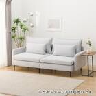 傷・汚れに強い 広い座面のゆったり 1人掛けソファ2台セット 布張りタイプ (MS01 1P×2 肘あり Nシールド LGY) 2枚目画像