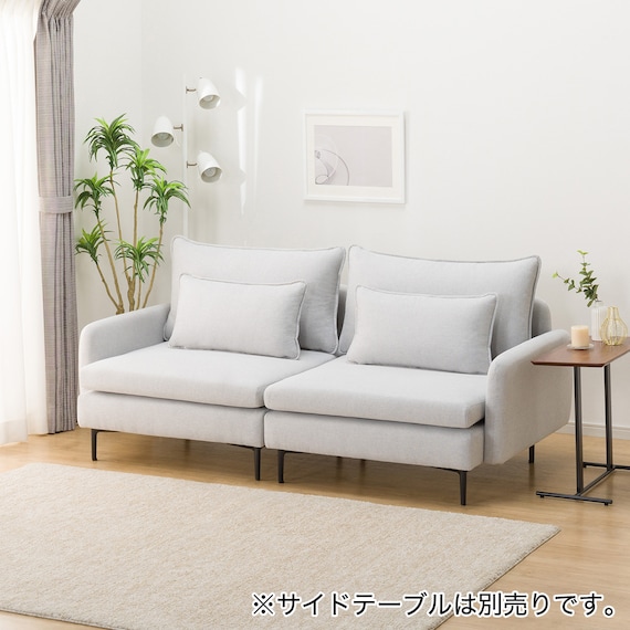 傷・汚れに強い 広い座面のゆったり 1人掛けソファ2台セット 布張りタイプ (MS01 1P×2 肘あり Nシールド LGY) 2枚目画像