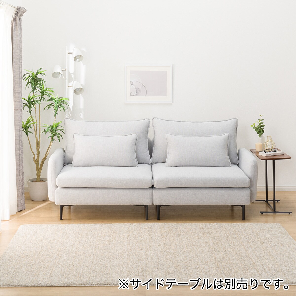 傷・汚れに強い 広い座面のゆったりソファ 布張りタイプ (MS01 1人掛け