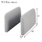 傷・汚れに強い 広い座面のゆったり 1人掛けソファ2台セット 布張りタイプ (MS01 1P×2 肘あり Nシールド LGY) 36枚目画像