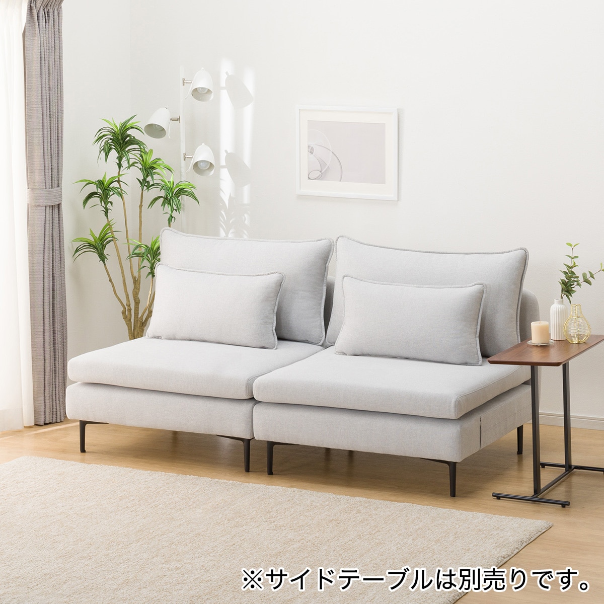 傷・汚れに強い 広い座面のゆったりソファ 布張りタイプ (MS01 1人掛け