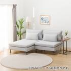 傷・汚れに強い 広い座面のゆったり 1人掛けソファ + シェーズセット 布張りタイプ (MS01 1P/シェーズ 肘なし Nシールド LGY) 2枚目画像