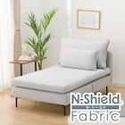 傷・汚れに強い 広い座面のゆったり シェーズロング 布張りタイプ (MS01 肘なし Nシールド LGY) 1枚目画像