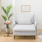 広い座面のゆったり シェーズロング 布張りタイプ (MS01 肘あり LGY) 16枚目画像