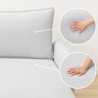 広い座面のゆったり シェーズロング 布張りタイプ (MS01 肘あり LGY) 24枚目画像