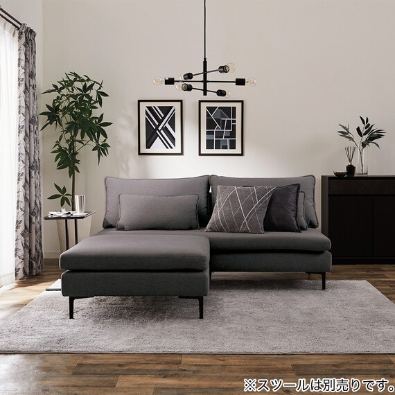 傷・汚れに強い 広い座面のゆったり 3人掛けソファ 布張りタイプ (MS01 肘なし Nシールド MGY) 38枚目画像