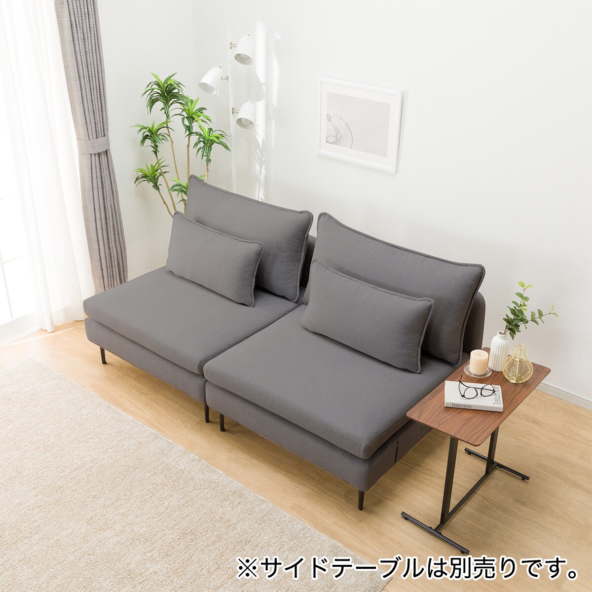 ソファ① 傷・汚れに強い 広い座面のゆったりソファ 布張りタイプ (MS01 1人掛け