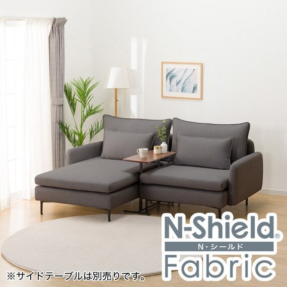 傷・汚れに強い 広い座面のゆったり 1人掛けソファ + シェーズセット 