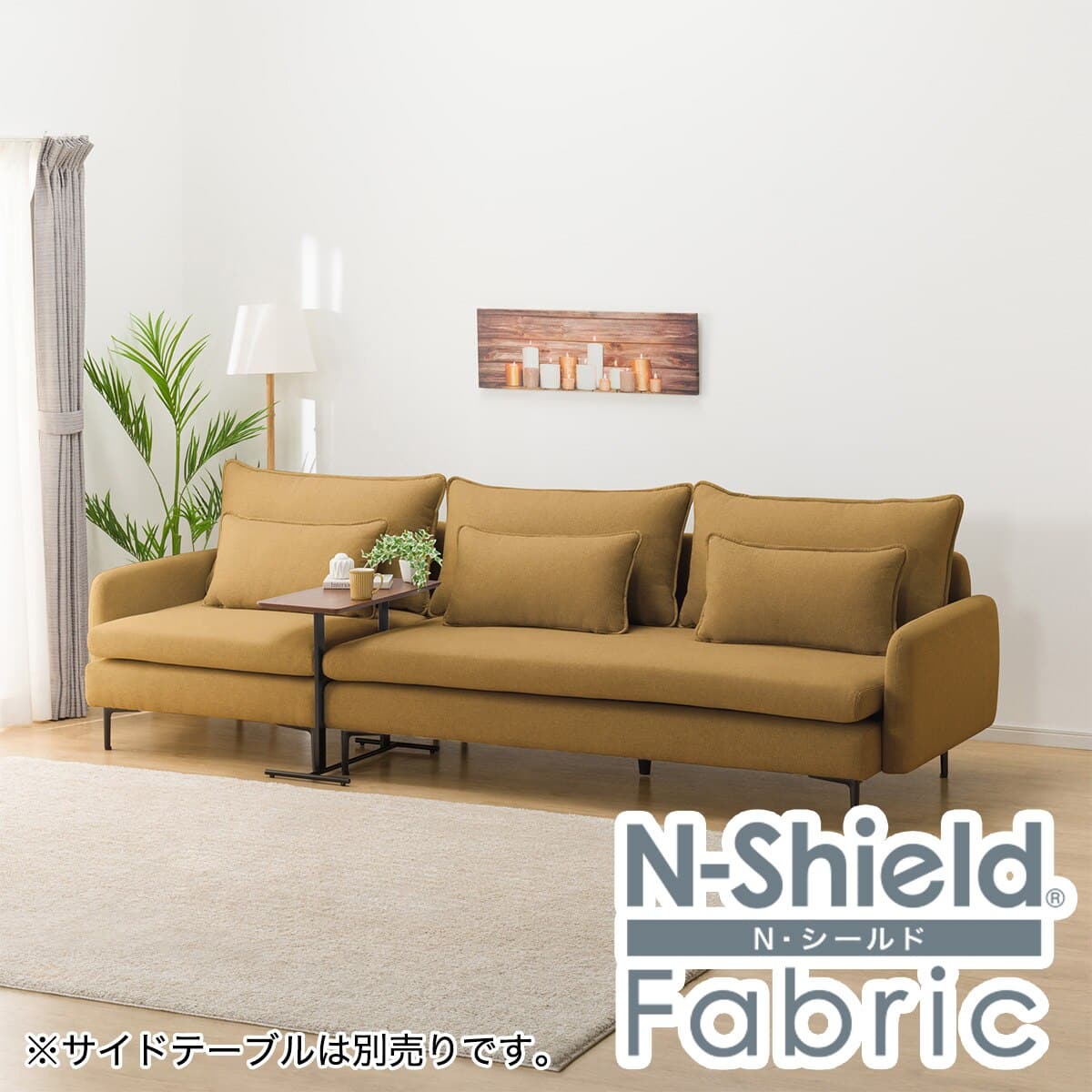 ソファ ニトリ 3人掛け 幅203×奥行93×高さ81cm レザー  ダークブラウン ソファー イス NITORI☆ PayPay(ペイペイ)決済可能 ☆ 札幌市 清田区 平岡 ニトリ（NITORI） 3人掛け両電動リクライニングソファ 本革(一部合成
