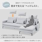 傷・汚れに強い 広い座面のゆったり 3人掛けソファ + スツールセット 布張りタイプ (MS01 3P/スツール 肘なし Nシールド YE) 11枚目画像