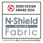 傷・汚れに強い 広い座面のゆったり 3人掛けソファ + スツールセット 布張りタイプ (MS01 3P/スツール 肘なし Nシールド YE) 33枚目画像
