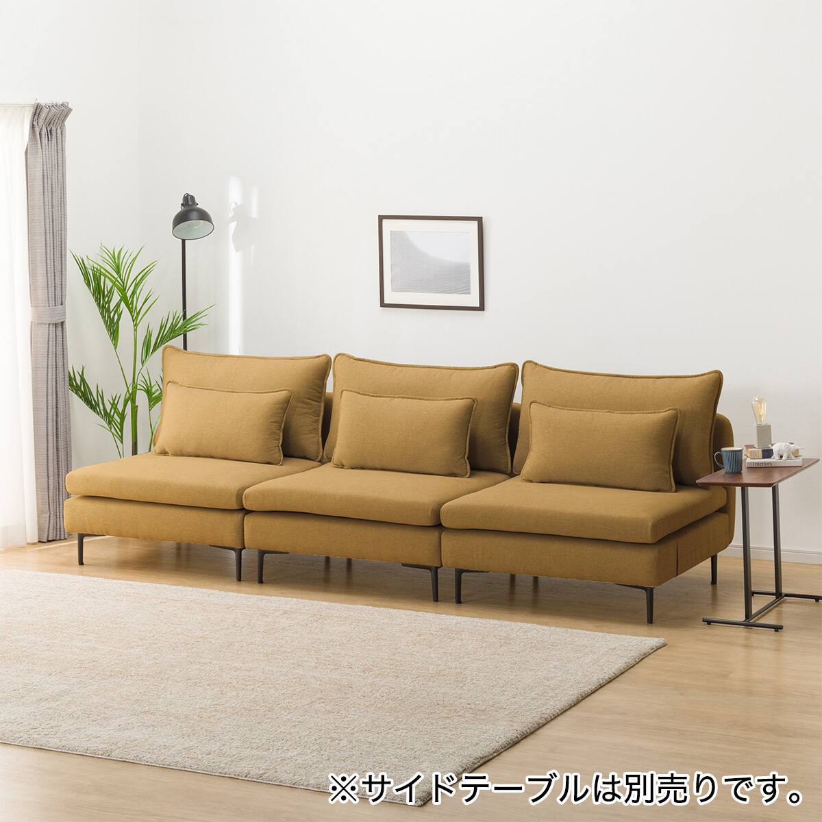 リユースのサカイ東金店　ニトリ　コーナーソファ茶色　TJ12611 リユースのサカイ東金店 ニトリ コーナーソファ茶色 TJ12611の通販