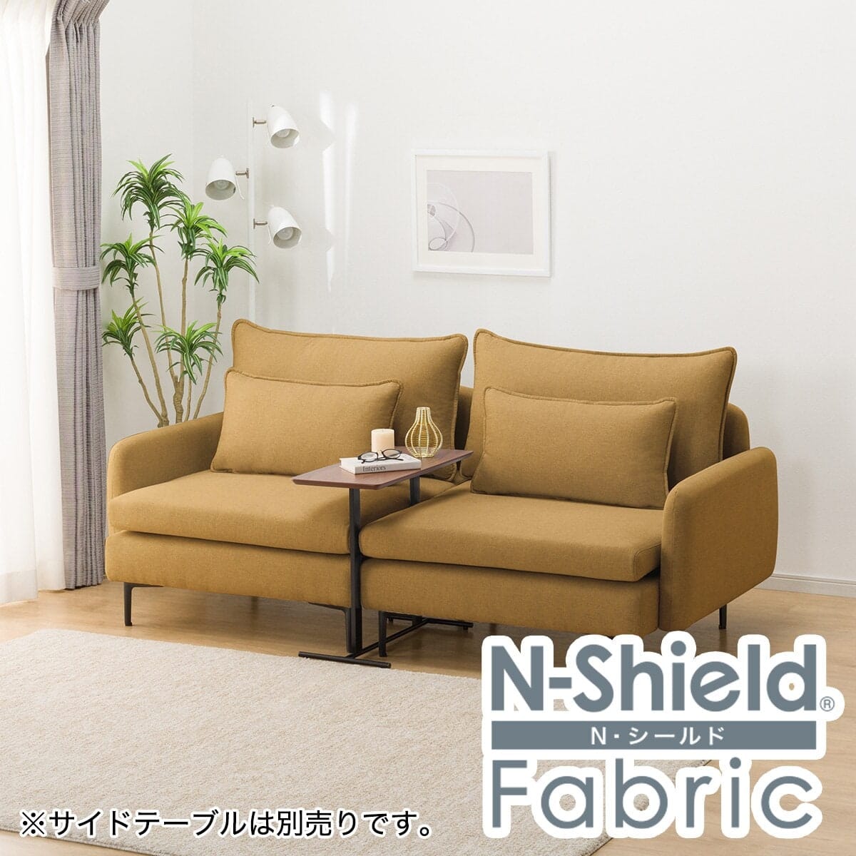 広い座面のゆったり 1人掛けソファ2台セット 布張りタイプ (MS01 1P×2