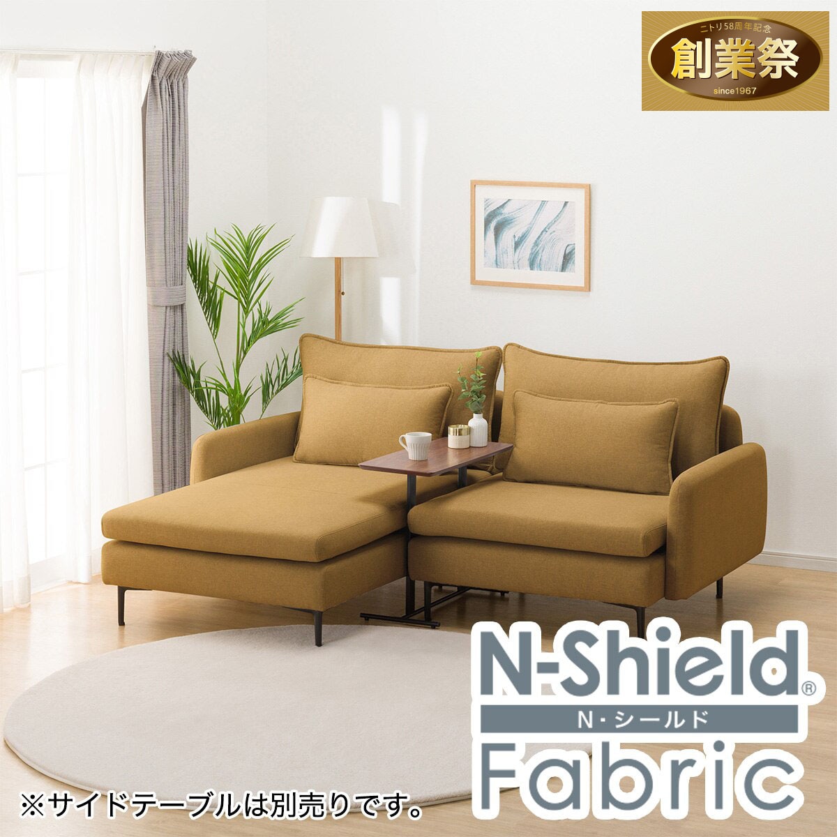 さ（断捨離中）① ニトリカウチソファ　ネイビー さ（断捨離中）① ニトリカウチソファ ネイビー カウチソファ ネイビー