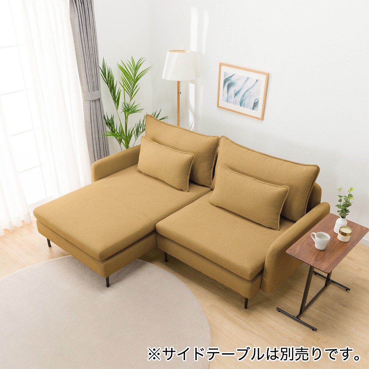 傷・汚れに強い 広い座面のゆったりコンパクトカウチソファ 布張り