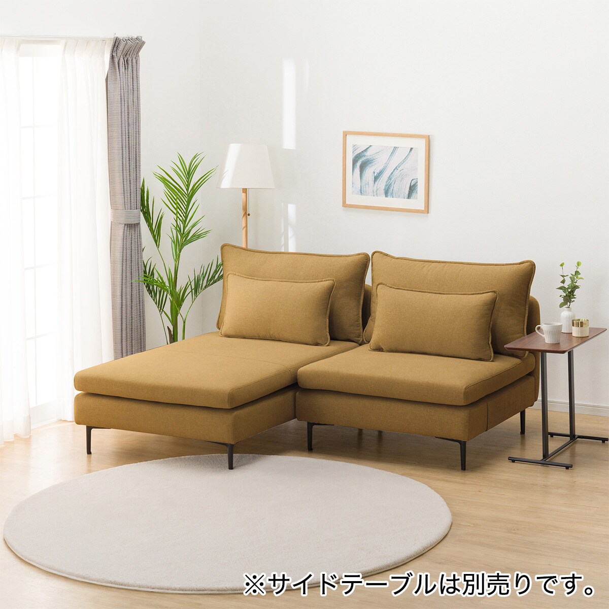 傷・汚れに強い 広い座面のゆったりコンパクトカウチソファ 布