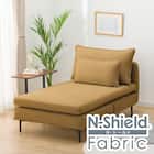 傷・汚れに強い 広い座面のゆったり シェーズロング 布張りタイプ (MS01 肘なし Nシールド YE) 1枚目画像