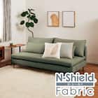 傷・汚れに強い 広い座面のゆったり 3人掛けソファ 布張りタイプ (MS01 肘なし Nシールド YGR) 1枚目画像