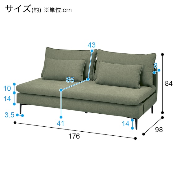 スライダー画像