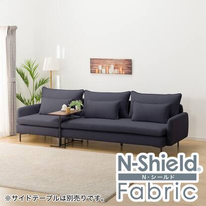 ニトリ 凄く Nシールド CATS3 BK/IV 黒2人掛けソファ