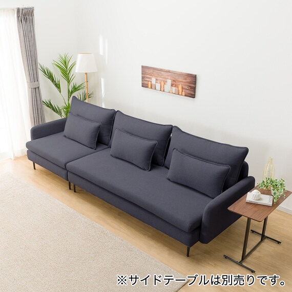 傷・汚れに強い 広い座面のゆったり 3人掛け + 1人掛けソファ 布張り 