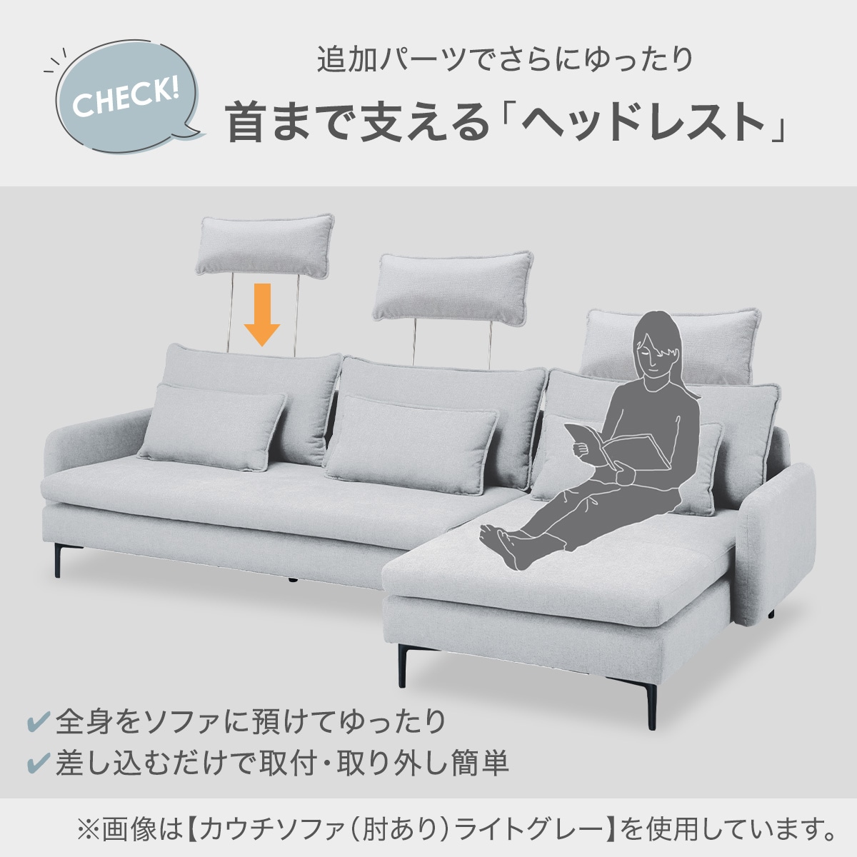 美品】ニトリ 3人用ソファ キャッツ3 グレー 2人掛け・3人掛け