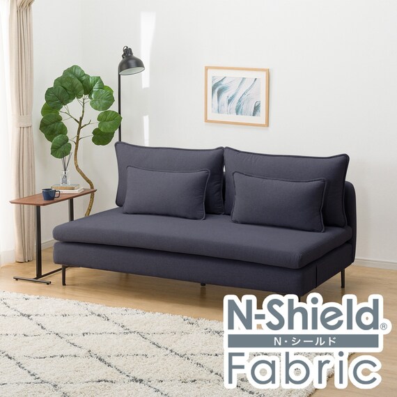 傷・汚れに強い 広い座面のゆったり 3人掛けソファ 布張りタイプ (MS01 肘なし Nシールド DBL) 1枚目画像