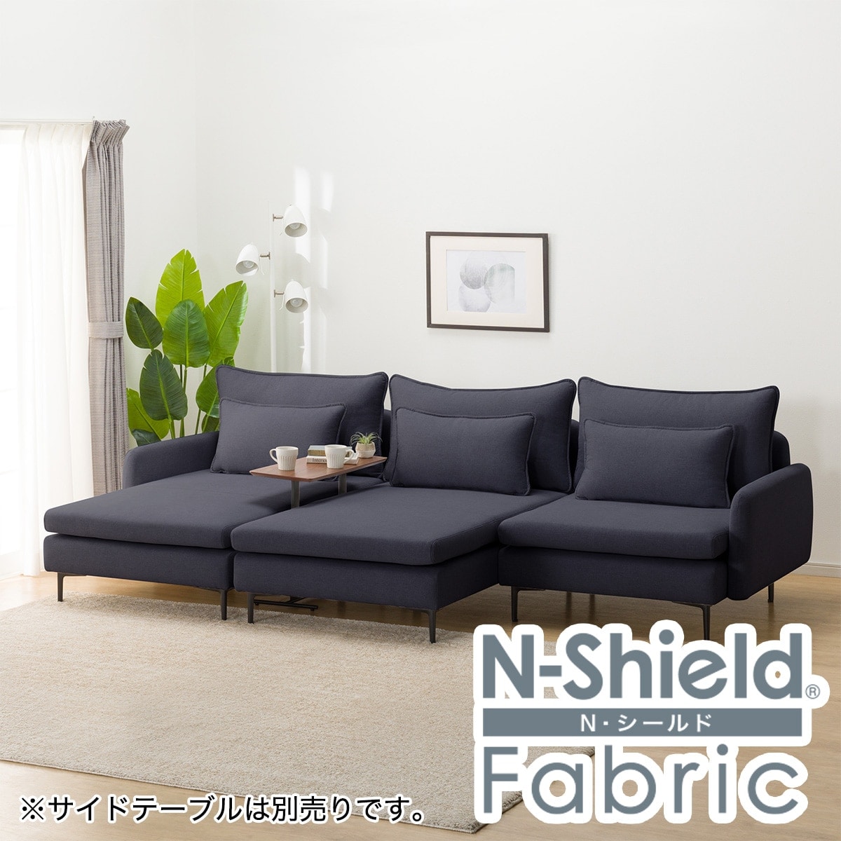 ソファ john 送料込み 広い座面のゆったりカウチソファ(MS01 1P/シェーズ/シェーズ